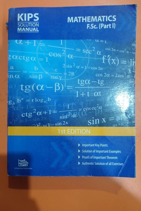 kips mathematics notes 11 class