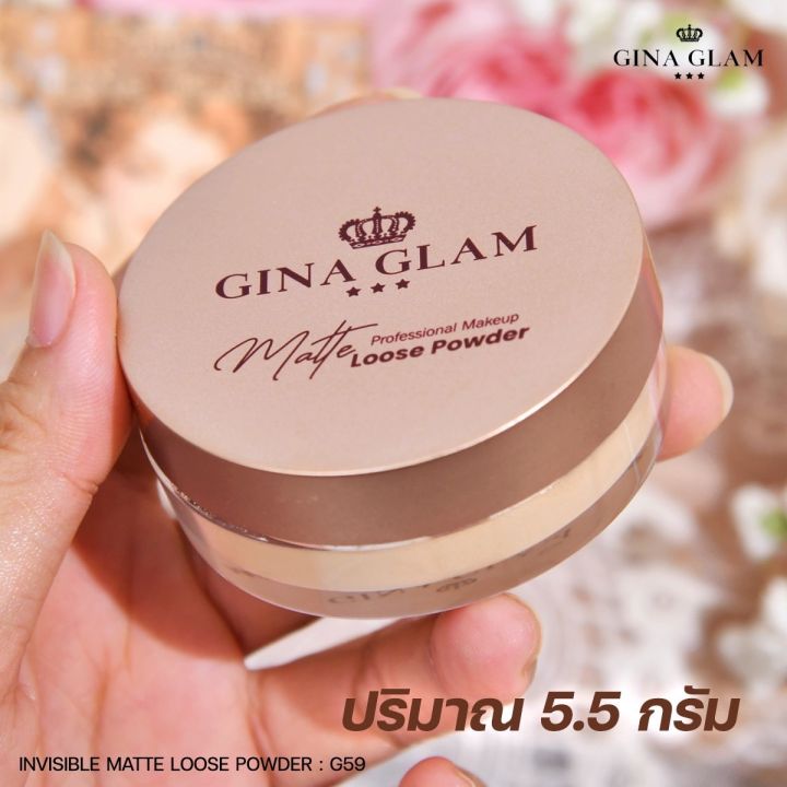 G59%20Gina%20Glam%20Invisible%20Matte%20Loose%20Powder%20-%20Image%204