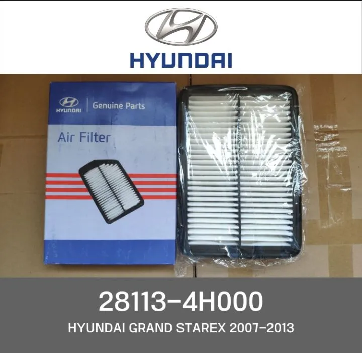 Air%20Filter%2028113-4H000%20%20Hyundai%20H1%20-%20Image%203