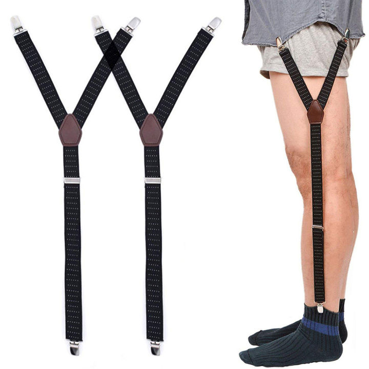 2pcs Men's Shirt Holders Stays Y-Style Adjustable Elastic Leg Suspenders Straps Non-slip Clips Sock Garter Clamps for 