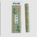 Bamboo Sushi Mat/Rolling Mat (24*24cm). 