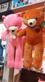 Extra Large Big Teddy Bear - 5 Feet (Multicolor) .... - Toy.
