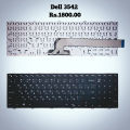 Dell Laptop Keyboard. 