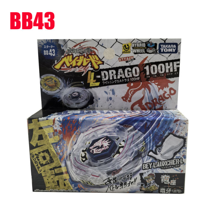 Long Classic Gyro BB88 BB70 BB80 BB71 BB105 BB108 BB99 BB43 BB65 "Xuanwu Sacred Beast" Heavy Metal BEYBLADE GAIA DRAGOON (HMS)