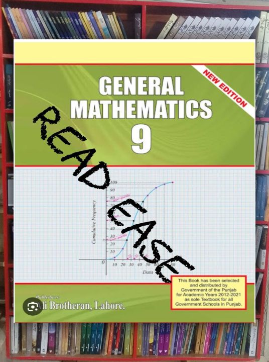 PTB New General Math Book Class 9th Em . Arts Group