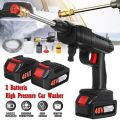 Portable Cordless Electric High Pressure Water Spray Gun Car Washer Cleaner Tool. 