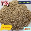 Feed No. 11 – Grower Stage Poultry Feed (Chicks Hen Chicken Feed) | 1 kg Pack , New Feed. 