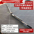 Sy tools Knife Sharpening  Stone Holder  System DIY self knife sharpener ruixin pro rx008 rx009  6mm. 