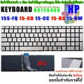 Keyboard HP 15s-fq 15-cc 15-bs 15-bw 15s-du 15s-eq 15s-gr. 