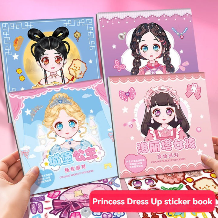 Reusable Sticker Dress-Up Stickers Removable Stickers, Kids Fashion ...