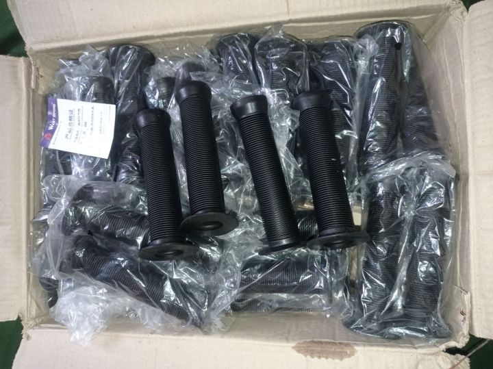 Bicycle%20BMX%20Grip%20for%20MTB%20Bicycle%20soft%20and%20comfortable%20Grip%20-%20Image%203