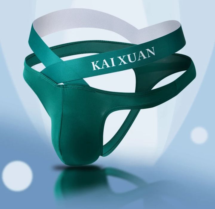 Men's%20Underwear%20%20Jockstrap%20Pouch%20Cuecas%20Man%20Ice%20Silk%20Panties%20Thongs%20Bikini%20Underpants%20-%20Image%202