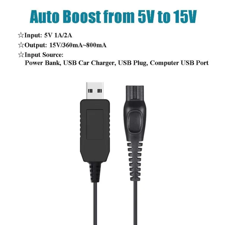 USB%20to%20DC%2015V%20Charger%20Cable%20for%20%20Norelco%20One%20Blade%20QP6510%20QP6520%20QP6530%20QP6550%20QP6505%20QP6620%20Shaver%20-%20Image%204