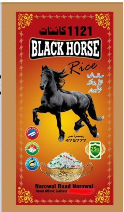 Black horse kainaat 1121 basmati rice steam rice export quality 1kg