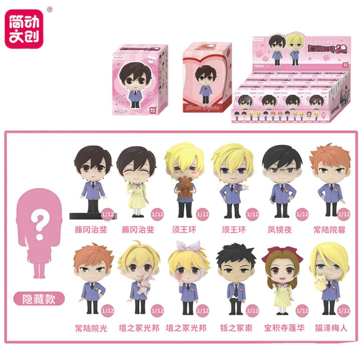 JANDOOM Action Figure Ouran High School Host Club Haruhi Fujioka Tamaki Suou Takashi Morinozuka Cartoon Doll Blind Box Girl