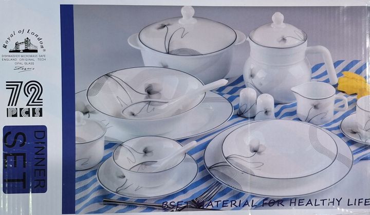 Dinner Set Marble 8 person/72 pcs serving Set. Royal of London