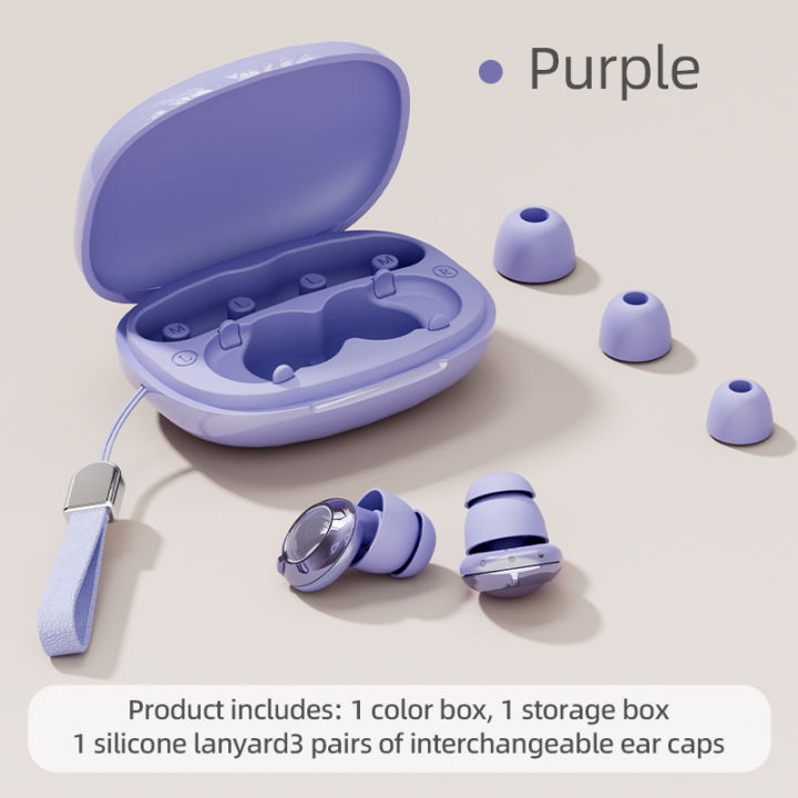 New%20Design%20Silicone%20Earplugs%20Soundproof%20for%20Swimming%20Sleep%20Noise%20Reduction%20Quality%20Earplug%20to%20Reduce%20Disturbances%20-%20Image%206