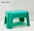 Plastic Stool for Bathroom and Kitchen, Sturdy Anti Sleep. 