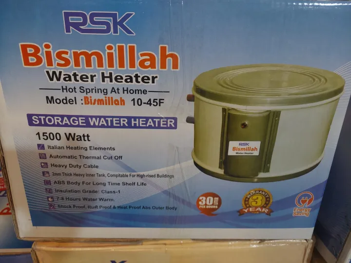 Geyser%20-%20Image%202