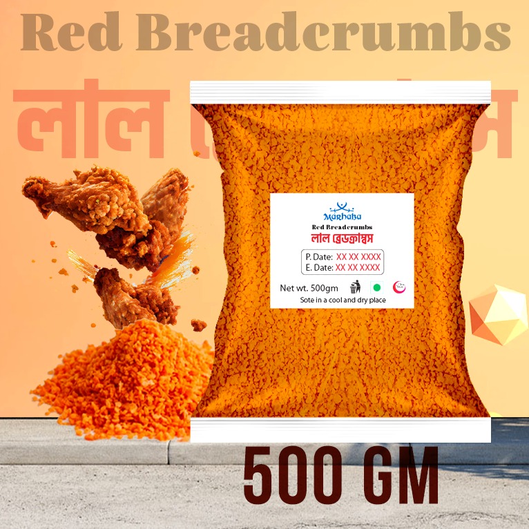Bread crumb 500gm
