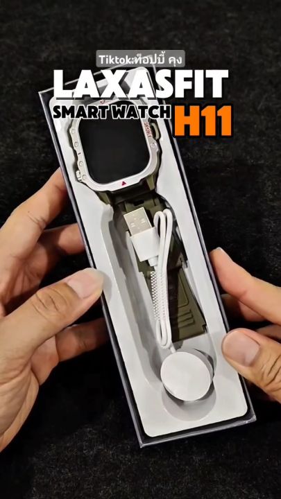 H11%20Smartwatch%20%E2%80%93%20Rugged%20Military-Style%20Watch%20%E2%8C%9A%20%7C%20Wireless%20Charging%20%E2%9A%A1%20%7C%20Sports%20&%20Fitness%20Tracker%20%F0%9F%8F%83%E2%80%8D%E2%99%82%EF%B8%8F%20%7C%20Waterproof%20%F0%9F%92%A6%20%7C%20Bluetooth%20Call%20%F0%9F%93%9E%20-%20Image%206