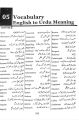 Synonyms/Antonyms 2000 Most Important Words-Emporium Publisher. 