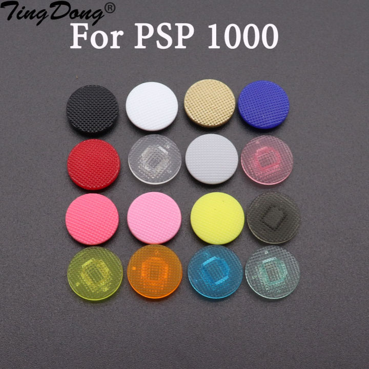 1pcs Analog Joystick Stick Cap Cover Button Replacement for PSP 1000 Console Thumb Stick Cap