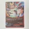 Buddyfight genuine copyright Thai split card set fd03 (Dragon World). 