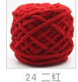 100Gram Chunky Plush Yarns solid / multi color. 