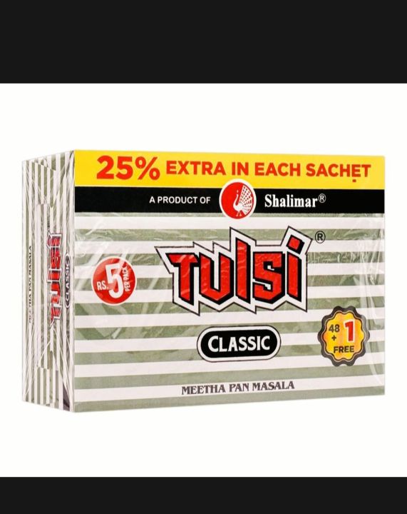 Tulsi Sweet mouth freshner