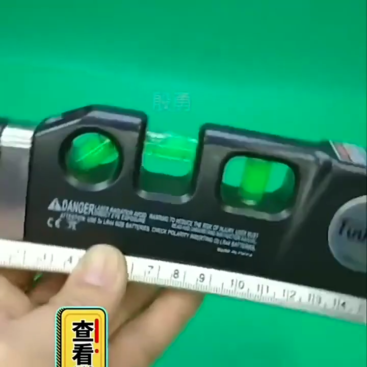 Laser Ruler Marker Laser Level Pro3 Laser Vertical Measuring Tape Metric Rulers | Daraz.pk