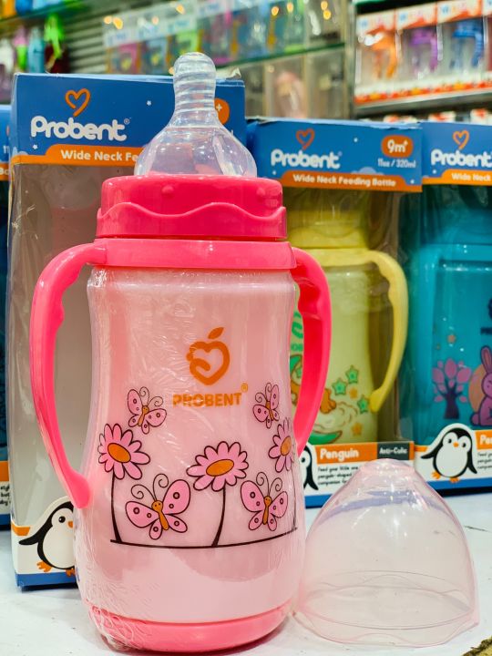 PROBENT WIDE NECK FEEDING BOTTLE [11oz] /320ml Large Colour bottle ...