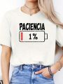 Vibrant Spanish Letter Print Short Sleeve Round Neck Women's Casual Sports Summer - Breathable Moisture-Wicking Lightweight.