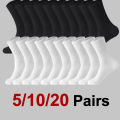 5/10/20 Pairs Neutral Solid Color Round Neck Socks Spring Autumn Sweat Absorbing Breathable Comfortable All-season Sports Socks. 