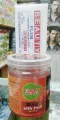 Cosmo Herbal Waxing Strip 80 pic + fruit Wax 500gm. 