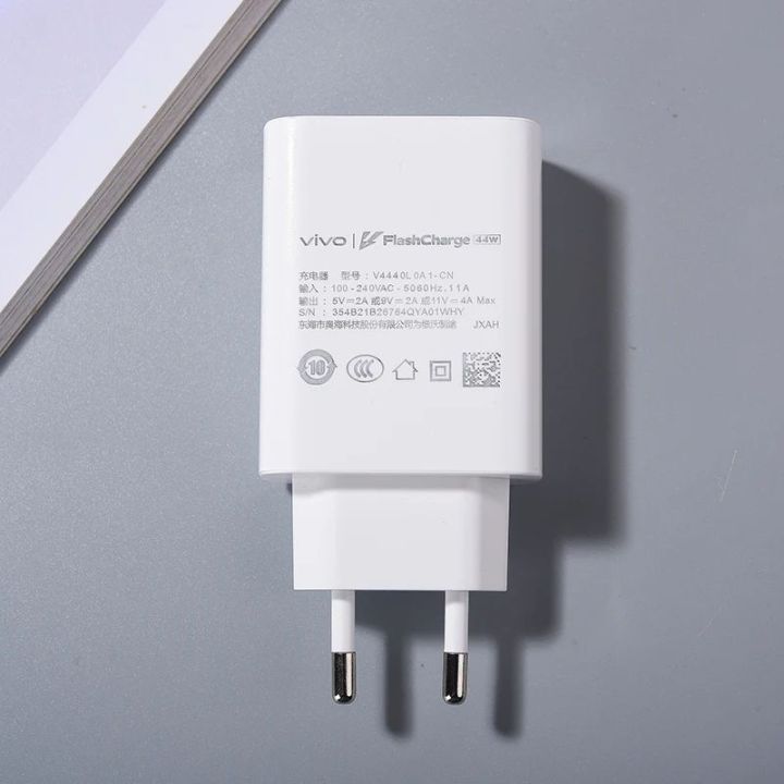 Vivo Flash Charger Dual Engine Charger 18 watt Original Fast Charging Speed Y20 S1