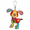 (R). Playgro Activity Friend Pooky Puppy. 