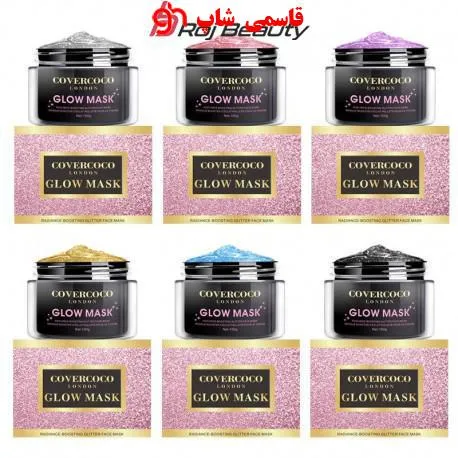 Glass%20Skin%20COVERCOCO%20London%20Glow%20Mask%20UK%20Best%20Skincare%20Glow%20Stars%20Mask%20Glitter%20Gold%20Peel%20off%20Black%20Face%20Mask%20From%20Black%20Dots%20Blackhead%20Remover%20-%20Image%207