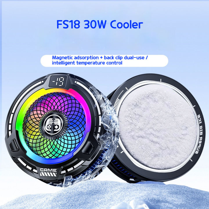 FS18%20AI%20Mobile%20Cooler%2030W%20Magnetic%20Back-clip%20Ice%20Cooling%20Radiator%20Digital%20Display%20RGB%20Light%20Gaming%20Cooler%20Temperature%20Control%20-%20Image%207