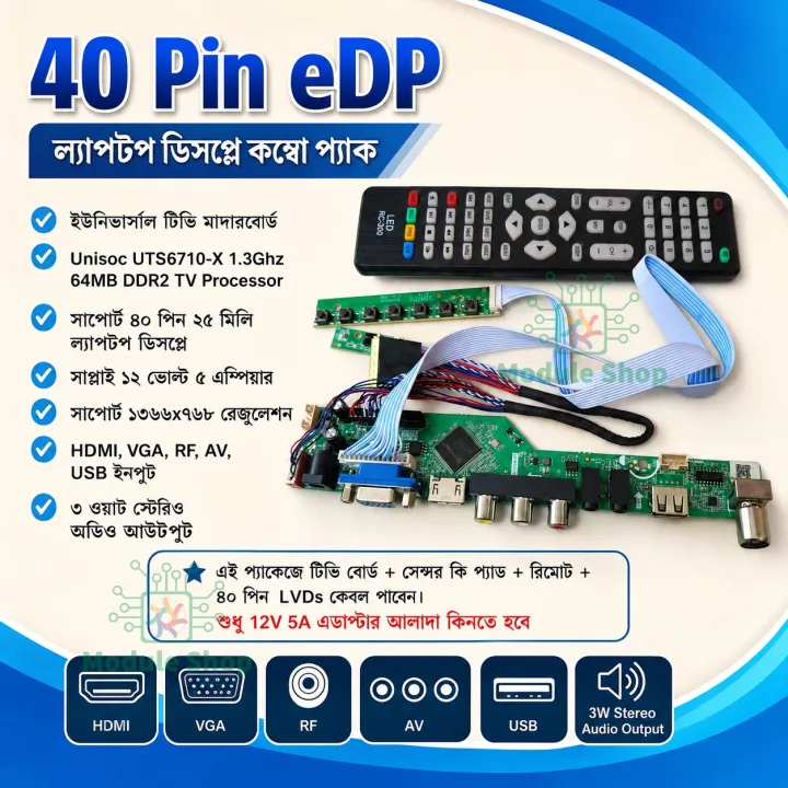 Universal%20LCD%20TV%20Controller%20Driver%20Board%20+%201CH%206bit%2040Pin%20LVDS%20Cable%20+%207%20IR%20Key%20Board%20Combo%20for%201366x768%20Pixel%20Panel%20Replace%20T.V56%20DS-V59%20-%20Image%204