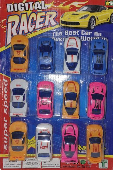 Baby Toy: Spring Car Set | 12 Pcs = 1Set | 1pcs = 30 taka