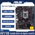 ASUS EX-H110M-V Motherboard LGA 1151 intel H110 DDR4 32GB support Celeron G3900  i3-6300 7100 6500 cpu Micro ATX. 