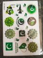 Patriotic Pakistan Stickers Sheet, 14th August Celebration Stickers, 14 August face stickers, Pakistan Flag stickers for Face, Azadi day stickers, Azadi stickers, 14 August stickers, Independence day stickers, National symbols stickers, Hand Face Stickers. 