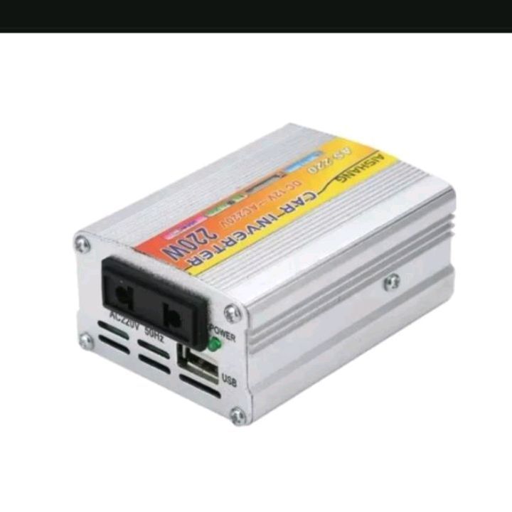 12 volt DC to AC inverter 220 volt inverter, 12 volt to 220 volts INVERTOR