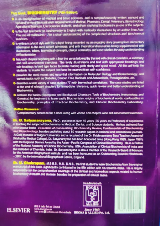 BIOCHEMISTRY%20BY%20U.SATYANARAYANA%20U.CHAKRAPANI%20NEW%20EDITION%20-%20Image%203