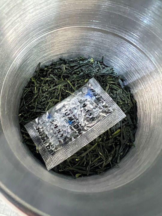 2G%20food%20grade%20moisture%20absorber%20-%20Image%203