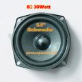 4 Inch 30watt Deep Bass Subwoofer Speaker - High-Quality Audio Woofer for Home Theater & DIY Sound System.