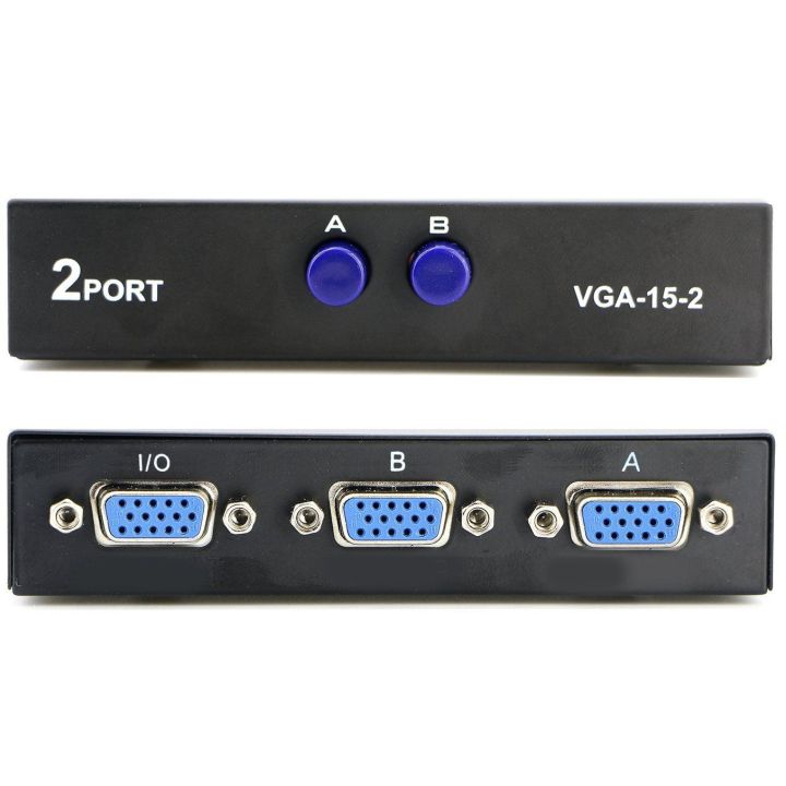 VGA Switch 2 Port / 2 in 1 Out