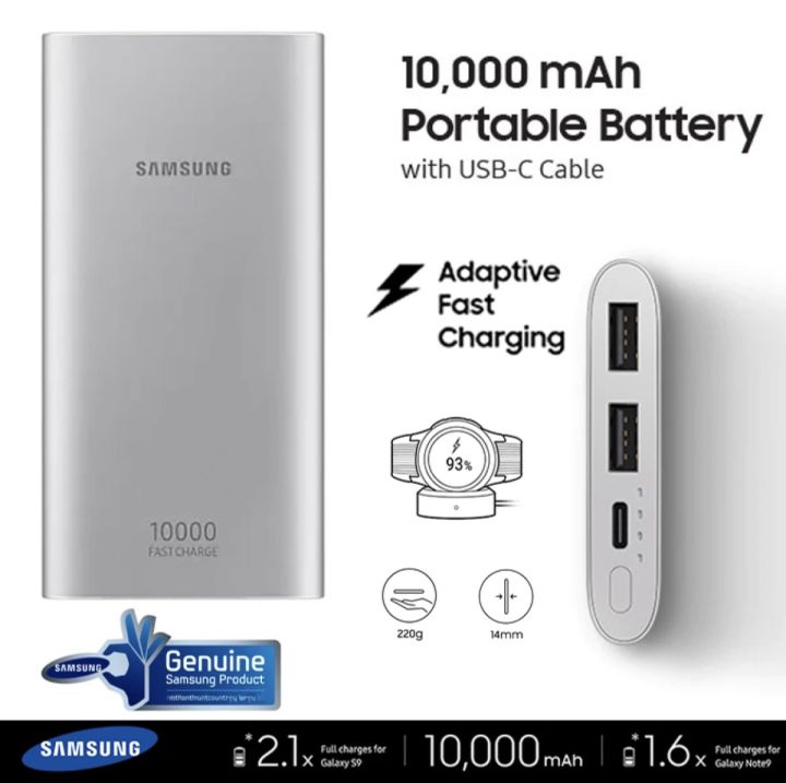 Samsung power bank 10000mAh 15w/ Type-C Dual USB Port Adaptive - Main Image