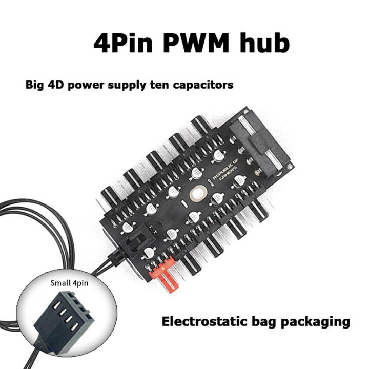 TEUCER%20PC%20Cooler%20Fan%20HUB%201%20to%2010%2012V%204%20Pin%20PWM%20Splitter%20Extension%20Supply%20Socket%20Concentrator%20-%20Image%204